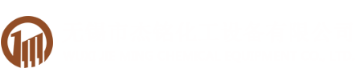 上海韓東機(jī)械科技